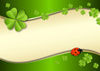 vector template "Happy New Year"