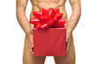 Photo: Surprise in red box Surprise in red box