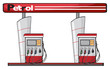 a petrol station