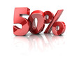 Illustration: 50 percent discount 50 percent discount