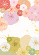 和紙風梅の花