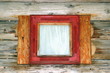small lodge window