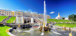 Grand cascade in Pertergof, Saint-Petersburg, Russia.