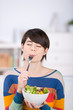 Foto: frau mag salat frau mag salat