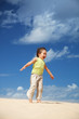 Jump