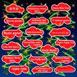 19 Ways to Wish Happy New Year