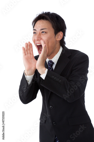 Photo: businessman screaming loudly businessman screaming loudly