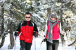 Couple show-shoeing