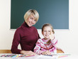 Schule macht Spaß
