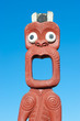 Maori carving - Rotorua, New Zealand