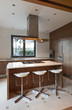 beautiful apartment, interior, kitchen