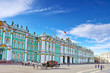 Photo: View Winter Palace in Saint Petersburg. View Winter Palace in Saint Petersburg.