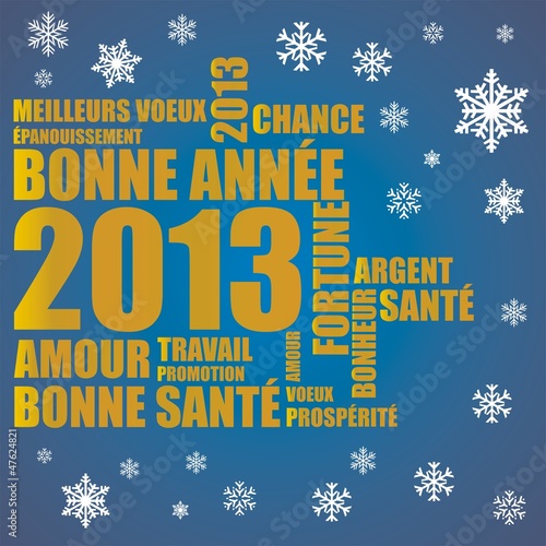 Illustration: papier peint bonne année papier peint bonne année