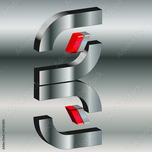 Vector: Logo S power Logo S power