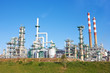refinery
