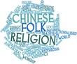 Word cloud for Chinese folk religion