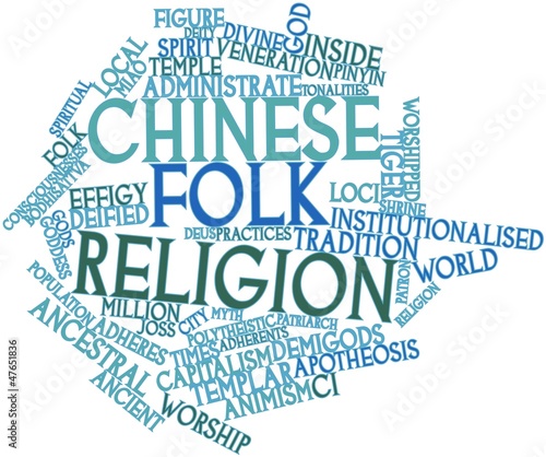 Illustration: Word cloud for Chinese folk religion Word cloud for Chinese folk religion