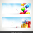 Birthday horizontal banners - vector set
