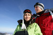 Photo: Couple on a skiing holiday together Couple on a skiing holiday together