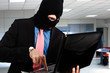 Industrial espionage
