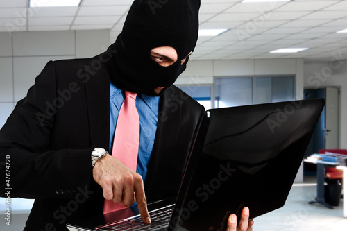 Photo: Industrial espionage Industrial espionage