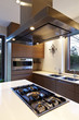 beautiful apartment, interior, kitchen