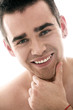 Face portrait of young and handsome man