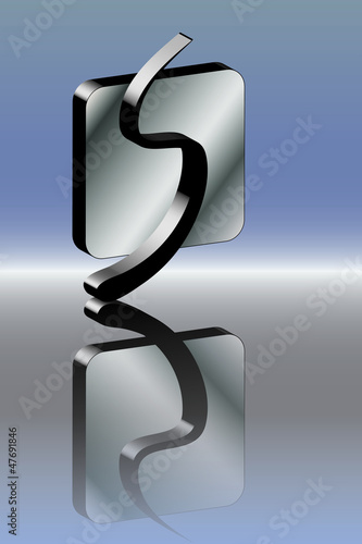 Vector: Logo S Logo S