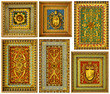 Ceiling decoration