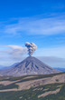 aerial kamchatka volkano Karymsky
