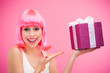 Happy woman holding gift