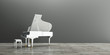 Flügel, Piano, Innenraum, Musik