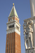 Photo: Campanile di San Marco and Palazzo Ducale (detail), Venezia Campanile di San Marco and Palazzo Ducale (detail), Venezia