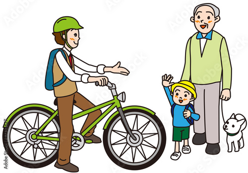 Vector: 譲り合いの自転車走行 譲り合いの自転車走行