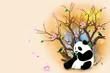 Beige Greeting Card With Panda