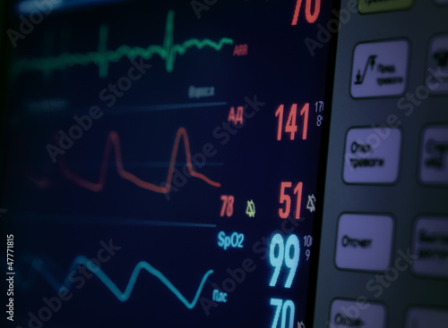 Photo: Medical Monitor. Concept of Health Care Medical Monitor. Concept of Health Care