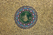 Ottoman royal tugra