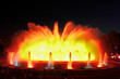 Fountain in Barcelona.Spain.