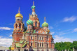 Church Of The Saviour On Spill...