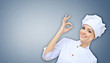 Portrait of a cook