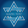 Mazel Tov Card