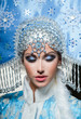 Snow maiden