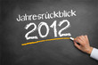 Jahresrückblick 2012
