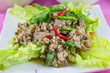 Photo: Cuisine Larb Moo Spicy Minced Pork Salad Cuisine Larb Moo Spicy Minced Pork Salad