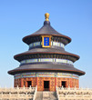 Temple of heaven
