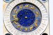 Horloge solaire, Place Saint-Marc à Venise - Italie