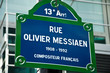 rue Olivier Messiaen à Paris 13ièm