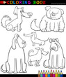 Cartoon Dogs or Puppies for Coloring Book