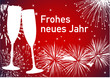 Vektor: Frohes Neues Jahr Frohes Neues Jahr