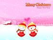 Vector: Card decorated with snowmen. Christmas Card Design Series Card decorated with snowmen. Christmas Card Design Series